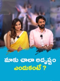 Great Andhra Interview